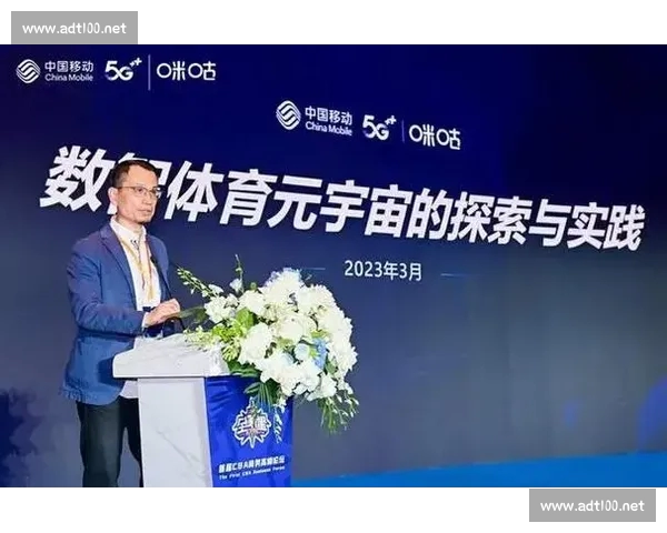 CBA赛事APP打造全场景篮球观赛互动新体验平台升级版权威服务