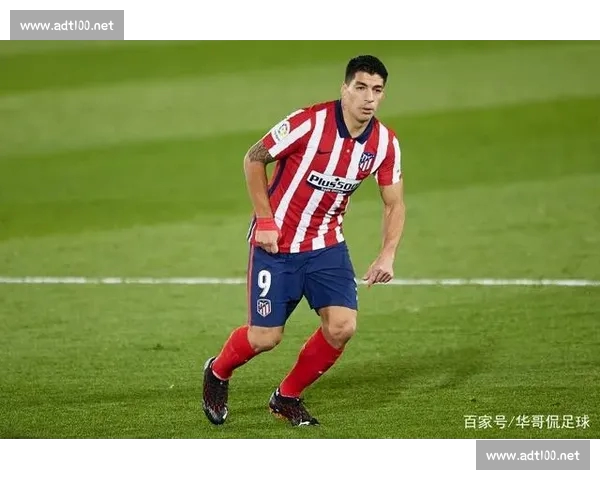 五大联赛数据透视下的欧洲足球格局演变与趋势竞争表现研究