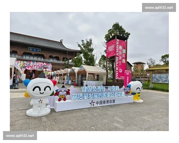 以体育平台为核心打造全民运动服务与数字生态新高地发展路径与未来图景