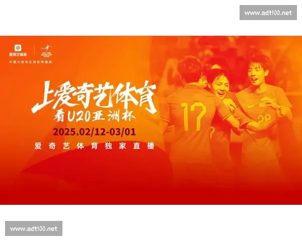 以体育直播为核心打造全民沉浸式观赛互动新生态平台体验升级时代