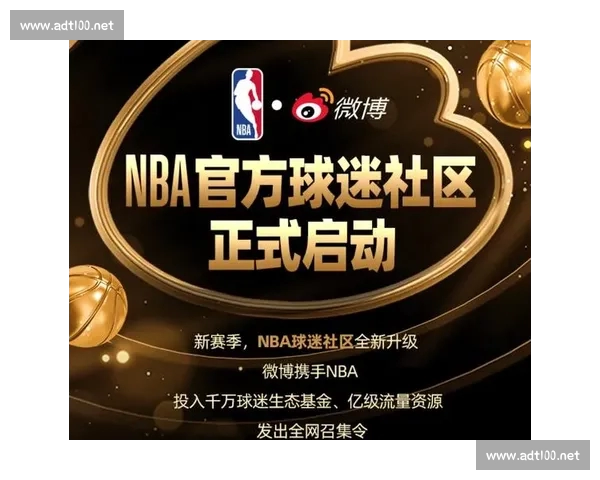 体育平台最新版全面升级打造智能赛事互动新生态服务体验与用户价值