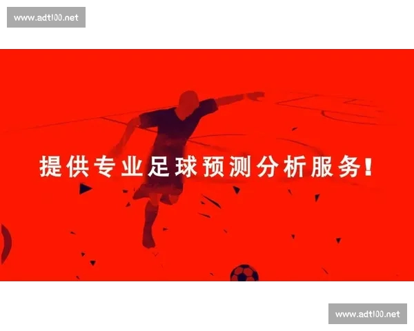从关键数据到战术逻辑的足球技术统计深度解读比赛表现与胜负密码