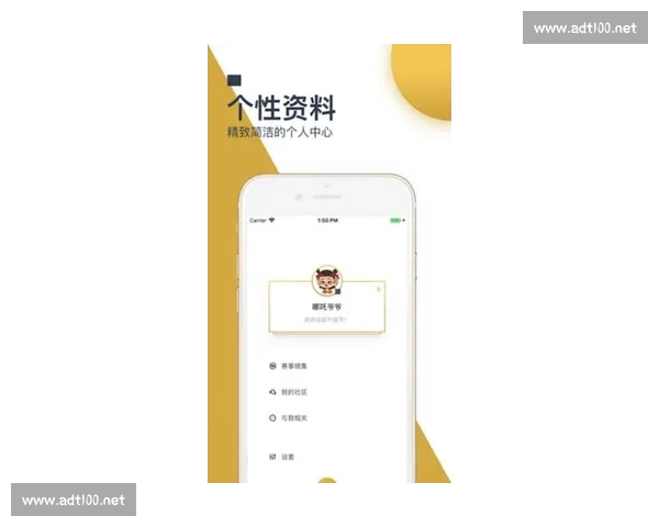 篮球直播APP下载推荐高清赛事实时观看平台指南全网热门合集版