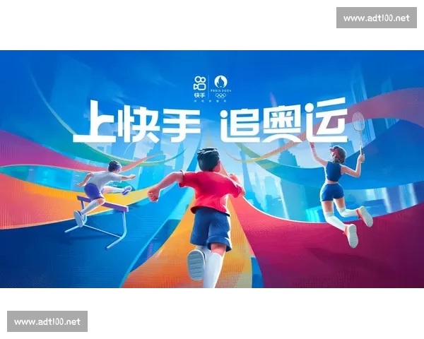 一站式体育APP下载入口畅享赛事资讯与数据服务分析互动体验升级