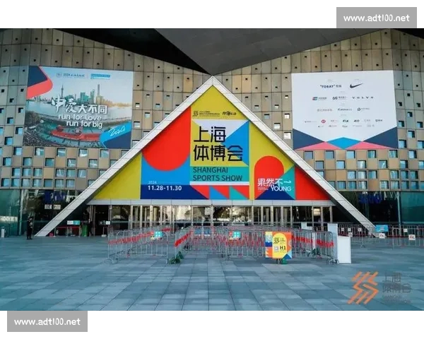 体育赛事直播平台引领全民观赛新时代与产业融合发展生态创新与体验升级