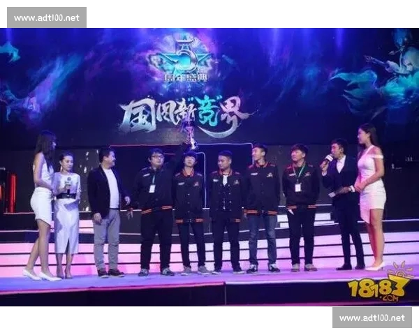 聚焦电竞资讯比分动态解析赛事走向与战队实力全面追踪最新数据表现趋势