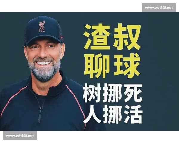 高清免费足球赛事直播APP下载平台畅享全球精彩比赛实时更新体验 - 副本 (5) - 副本 - 副本 - 副本 高清免费足球赛事直播APP下载平台畅享全球精彩比赛实时更新体验 - 副本 (5) - 副本 - 副本 - 副本