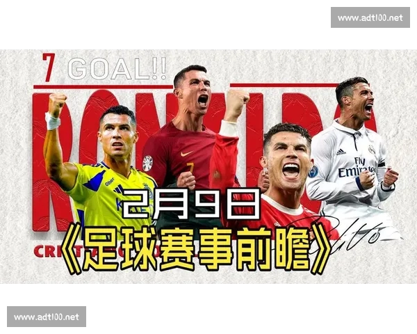 高清流畅足球赛事直播APP下载畅享实时精彩对决全程不漏每一球 - 副本 (10) - 副本 - 副本 - 副本 - 副本 - 副本