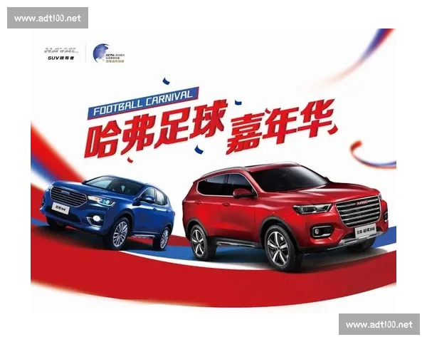 高清足球直播尽享激情赛事全程追踪最强战况实时更新 - 副本 - 副本 - 副本 - 副本 - 副本