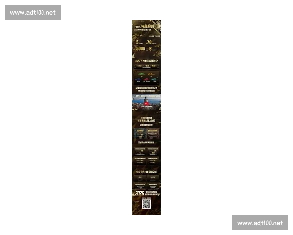 2026年度全球电竞赛事全新赛季精彩对决与战略解析