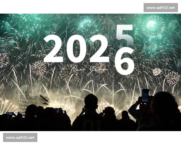 2026年体育大年即将开启各项赛事精彩预告全面分析各大运动项目最新动向 2026年体育大年即将开启各项赛事精彩预告全面分析各大运动项目最新动向