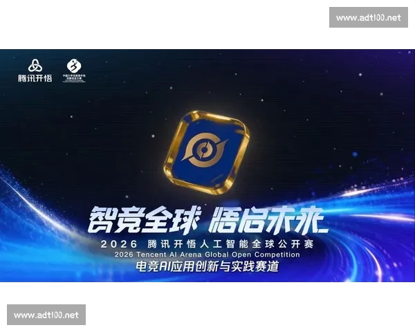 2026年度全球电竞赛事全解析职业战队最新动态汇总